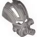 Набор LEGO Bionicle Mask Volitak, Pearl Light Gray