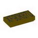 Tile 1 x 2 Engraved Code for 7721-1