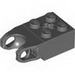 Набор LEGO Technic Brick Special 2 x 2 with Ball Receptacle and Axle Hole, Темный сине-серый