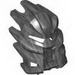 Bionicle Mask Avohkii (Post Karda Nui Exposure)