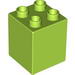 Набор LEGO Duplo, Brick 2 x 2 x 2 with Green Dots Print, Лайм