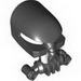 Набор LEGO Bionicle Mask Hydraxon, Pearl Light Gray