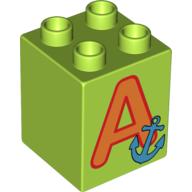 DUPLO BRICK 2X2X2 A