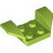 Набор LEGO Vehicle, Mudguard 2 x 4 with Flared Wings, Red/Black Stripe and Green Fade Print, Лайм