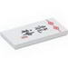 Tile 2 x 4 with Japanese 'Dragon God' Print