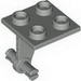 Набор LEGO Plate Special 2 x 2 Thin with Dual Wheels Holder [Solid Pins], Светло-серый