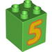 Duplo Brick 2 x 2 x 2 with Number 5 Yellow Print