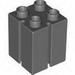 Duplo, Brick 2 x 2 x 2 with Vertical Grooves
