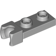 Набор LEGO Plate Special 1 x 2 5.9mm End Cup, Chrome Gold