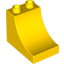 Набор LEGO Brick 2 x 3 x 2 with Curve, Желтый