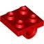 Набор LEGO Plate Special 2 x 2 with Pin Hole, Красный