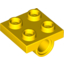 Набор LEGO Plate Special 2 x 2 with Pin Hole, Желтый