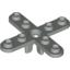 Набор LEGO Propeller 4 Blade 5 Diameter with Rounded Ends, Светло-серый