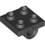 Набор LEGO Plate Special 2 x 2 with 2 Pin Holes, Черный