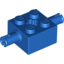 Набор LEGO Brick Special 2 x 2 with Pins and Axle Hole, Голубой