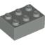 Набор LEGO Brick 2 x 3, Светло-серый