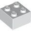 Набор LEGO Brick 2 x 2, Белый