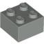 Набор LEGO Brick 2 x 2, Светло-серый