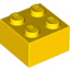 Набор LEGO Brick 2 x 2, Желтый