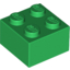 Набор LEGO Brick 2 x 2, Зеленый