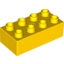 Набор LEGO Brick 2 x 4, Желтый