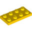 Набор LEGO Plate 2 x 4, Желтый