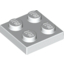 Набор LEGO Plate 2 x 2, Белый