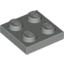 Набор LEGO Plate 2 x 2, Светло-серый