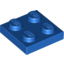 Набор LEGO Plate 2 x 2, Голубой