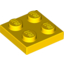 Набор LEGO Plate 2 x 2, Желтый