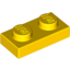 Набор LEGO Plate 1 x 2, Желтый