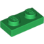 Набор LEGO Plate 1 x 2, Зеленый