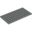 Набор LEGO Plate 6 x 12, Светло-серый