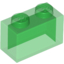 Набор LEGO Brick 1 x 2 without Bottom Tube, Прозрачный зеленый