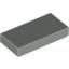 Набор LEGO Tile 1 x 2 with Groove, Светло-серый
