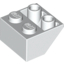 Набор LEGO Slope Inverted 45В° 2 x 2 [Ovoid Bottom Pin], Белый