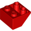 Набор LEGO Slope Inverted 45В° 2 x 2 [Ovoid Bottom Pin], Красный