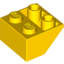 Набор LEGO Slope Inverted 45В° 2 x 2 [Ovoid Bottom Pin], Желтый