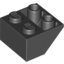 Набор LEGO Slope Inverted 45В° 2 x 2 [Ovoid Bottom Pin], Черный