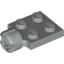 Набор LEGO Plate Special 2 x 2 with Towball Socket, Short, 4 Slots, Светло-серый
