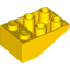 Набор LEGO Slope Inverted 33В° 3 x 2 [No Connections between Studs], Желтый