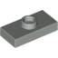 Набор LEGO Plate Special 1 x 2 with 1 Stud without Groove (Jumper), Светло-серый