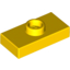 Набор LEGO Plate Special 1 x 2 with 1 Stud without Groove (Jumper), Желтый