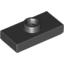 Набор LEGO Plate Special 1 x 2 with 1 Stud with Groove (Jumper), Черный