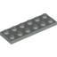 Набор LEGO Plate 2 x 6, Светло-серый
