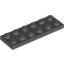 Набор LEGO Plate 2 x 6, Темно-серый