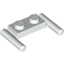 Набор LEGO Plate Special 1 x 2 with Handles [Flat Ends / Low Attachment], Белый