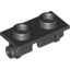 Набор LEGO Hinge Brick 1 x 2 Top Plate Thin, Черный