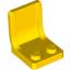 Набор LEGO Minifig Seat 2 x 2, Желтый