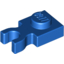 Набор LEGO Plate Special 1 x 1 with Clip Vertical [Thick U Clip], Голубой